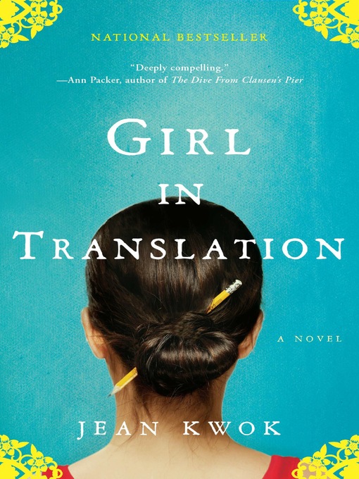 Title details for Girl in Translation by Jean Kwok - Available
